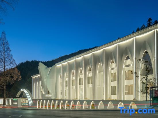 Хуаншань: MisooHi Secret Land Homestay (Huangshan Scenic Area)