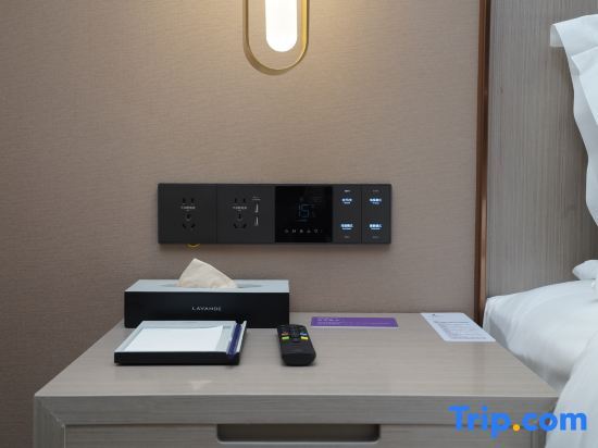 Чунцин: Lavande Hotel (Chongqing Yuelai International Expo Center Central Park)