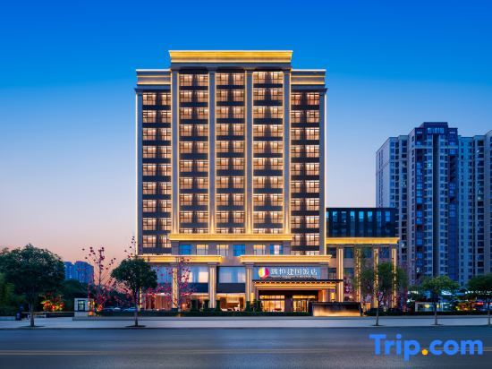 Шанцю: Shangqiu Ruiheng Jianguo Hotel