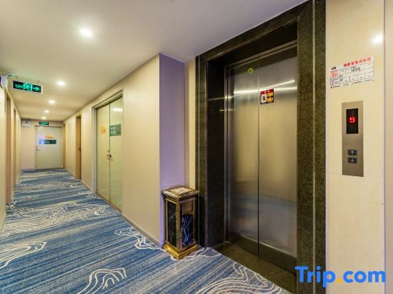 Чжаоцин: Huaiji World Jingshe Hotel