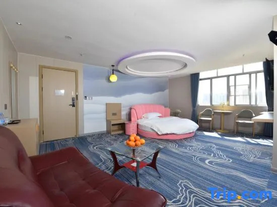 Чжаоцин: Huaiji World Jingshe Hotel