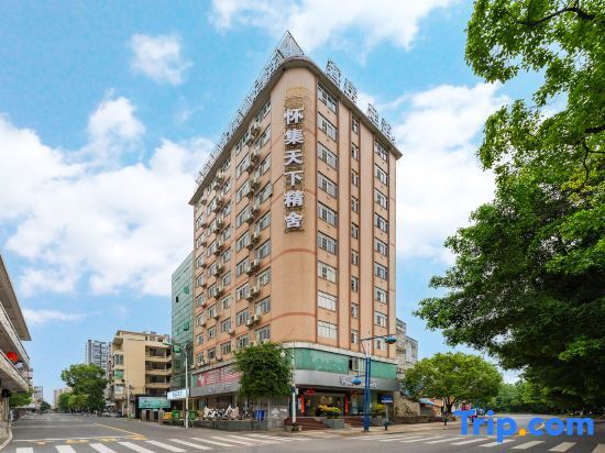 Чжаоцин: Huaiji World Jingshe Hotel