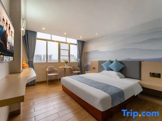 Чжаоцин: Huaiji World Jingshe Hotel