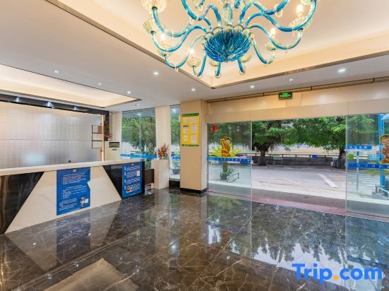 Чжаоцин: Huaiji World Jingshe Hotel