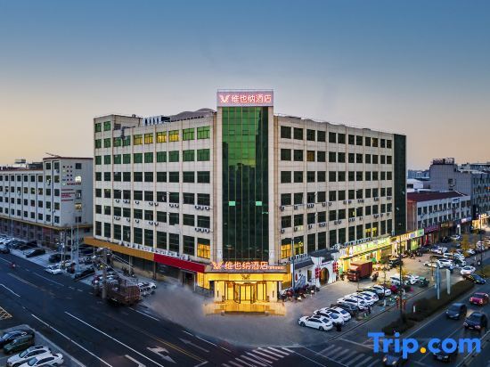 Чанчжоу: Vienna Hotel (Menghe Town)