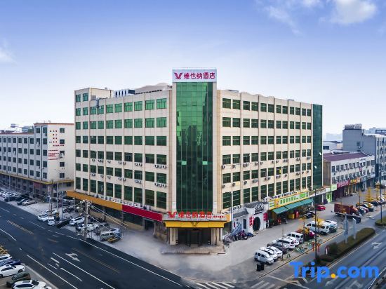 Чанчжоу: Vienna Hotel (Menghe Town)