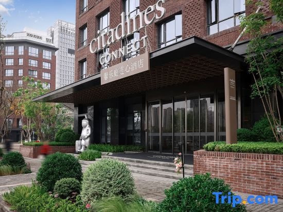 Чунцин: Citadines Connect Chayuan Chongqing