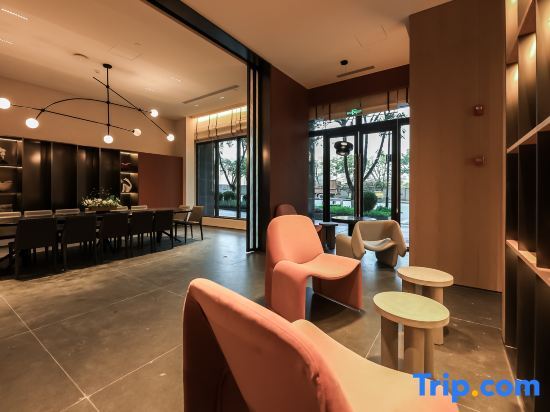 Чунцин: Citadines Connect Chayuan Chongqing