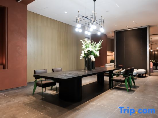 Чунцин: Citadines Connect Chayuan Chongqing