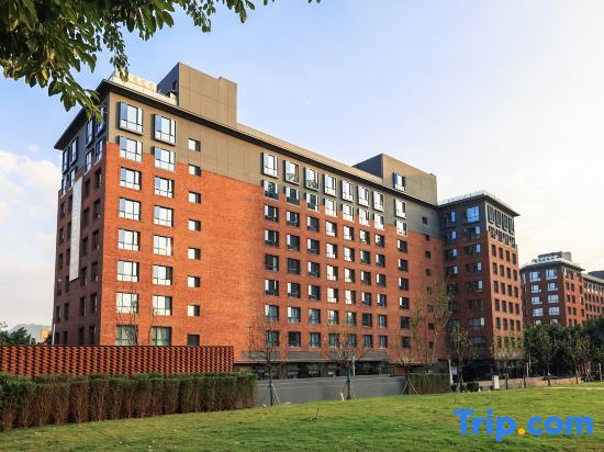 Чунцин: Citadines Connect Chayuan Chongqing