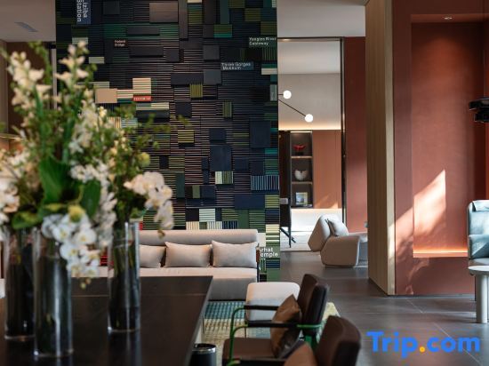 Чунцин: Citadines Connect Chayuan Chongqing