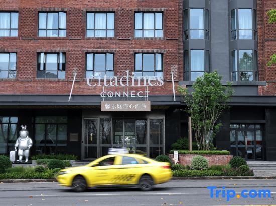 Чунцин: Citadines Connect Chayuan Chongqing