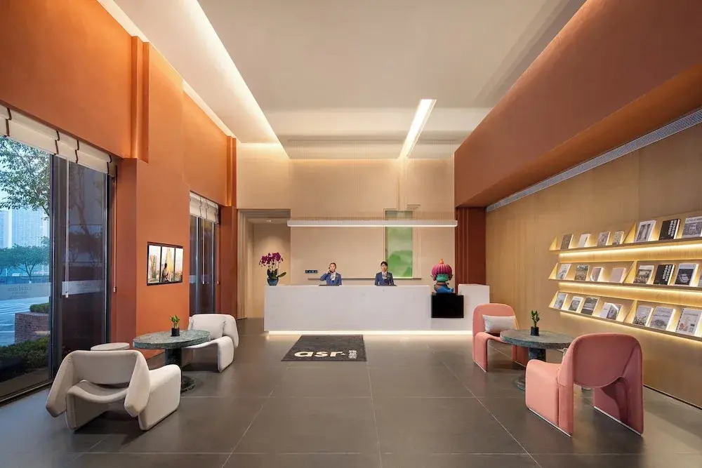 Чунцин: Citadines Connect Chayuan Chongqing