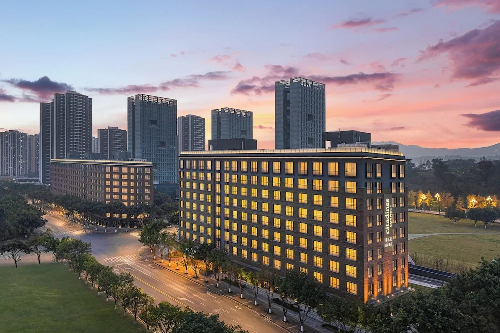 Чунцин: Citadines Connect Chayuan Chongqing