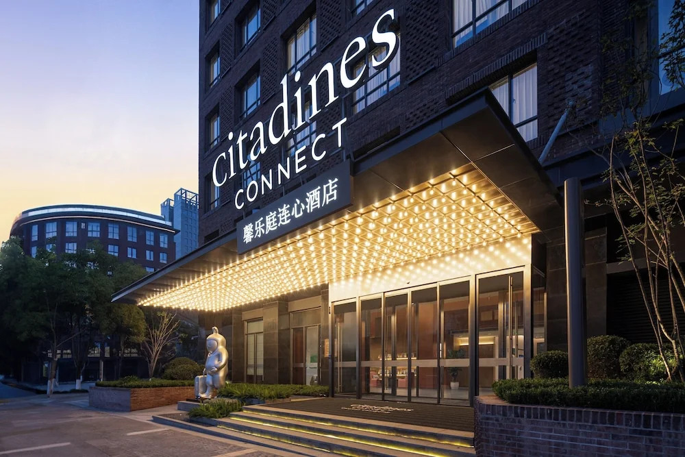 Чунцин: Citadines Connect Chayuan Chongqing