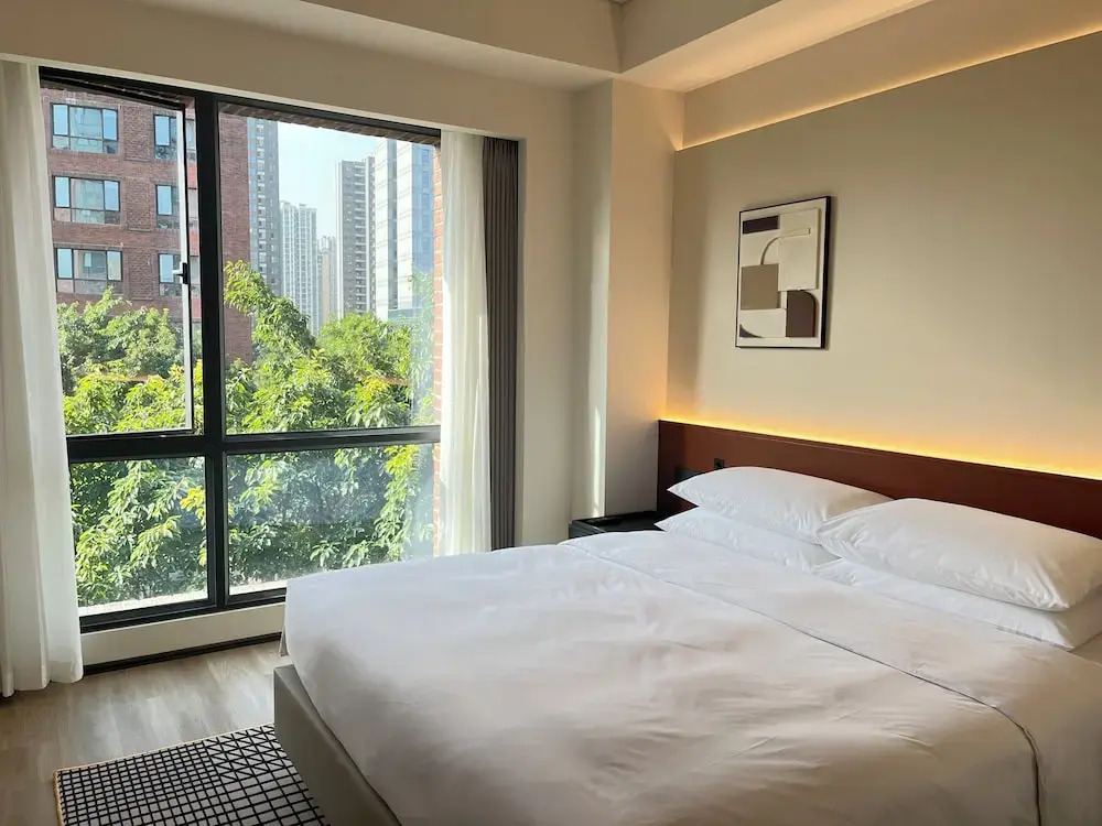 Чунцин: Citadines Connect Chayuan Chongqing
