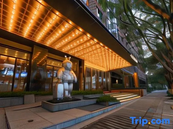 Чунцин: Citadines Connect Chayuan Chongqing