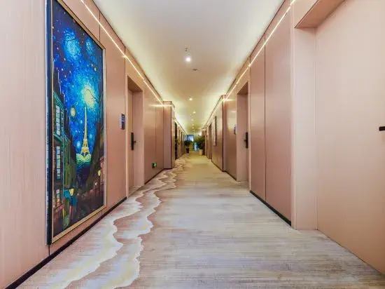 Чунцин: Ruixin Hotel