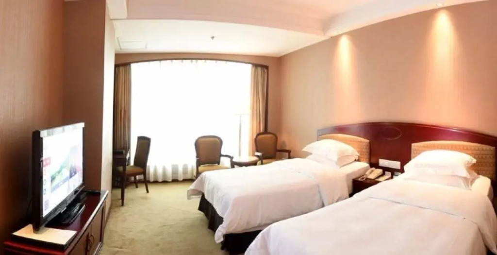 Ханчжоу: Wyndham Hangzhou Linping
