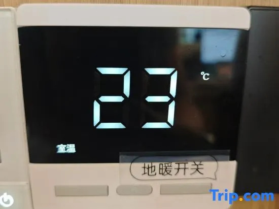 Хэнъян: Yuanshanjian Homestay (Nanyue Hengshan Scenic Area)