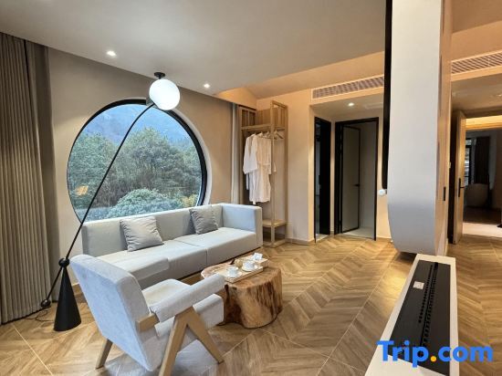 Хэнъян: Yuanshanjian Homestay (Nanyue Hengshan Scenic Area)