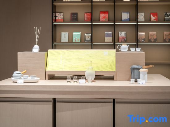 Тайчжоу: JI Hotel (Taizhou Yuhuan Passenger Transport Center)