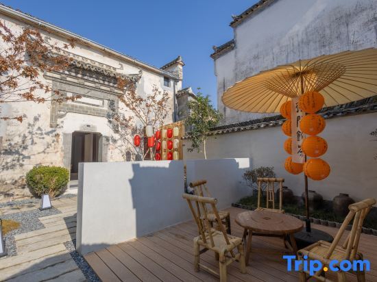 Хуаншань: Hongcun Buji Courtyard Homestay