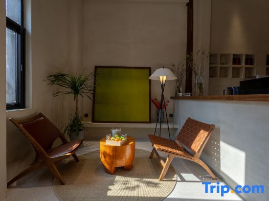 Хуаншань: Hongcun Buji Courtyard Homestay