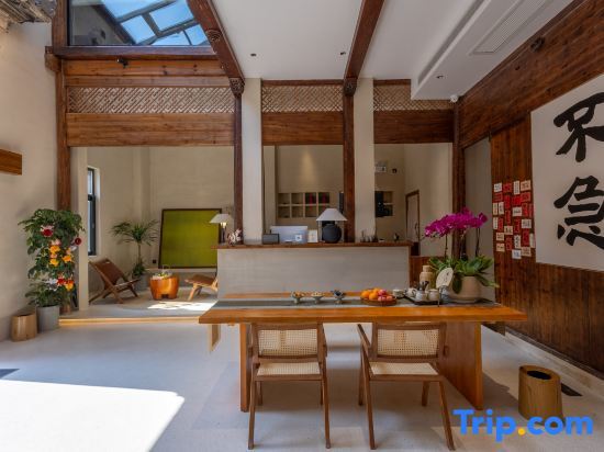 Хуаншань: Hongcun Buji Courtyard Homestay