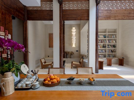 Хуаншань: Hongcun Buji Courtyard Homestay
