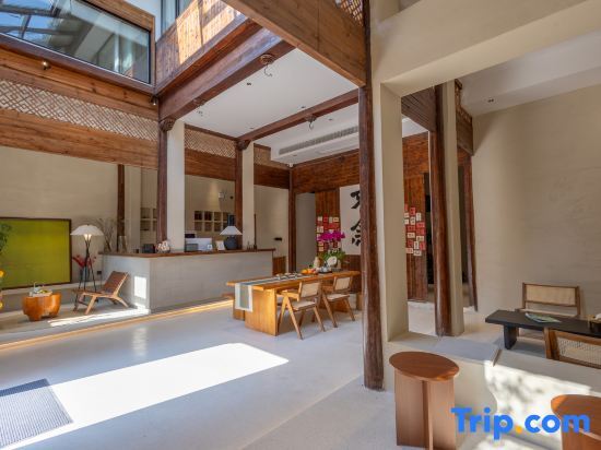Хуаншань: Hongcun Buji Courtyard Homestay