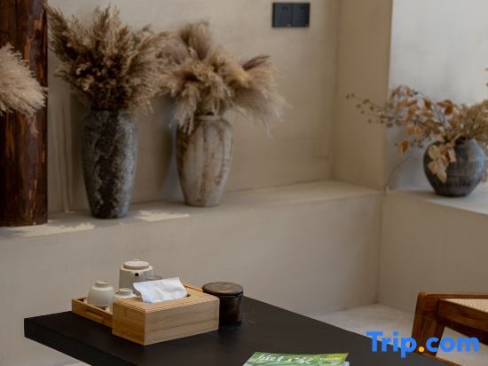 Хуаншань: Hongcun Buji Courtyard Homestay