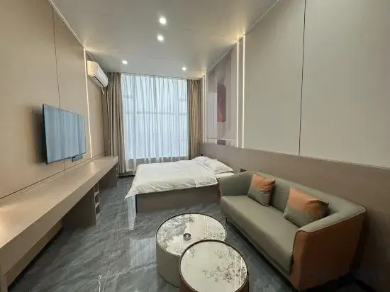 Фошань: Nuantu Apartment