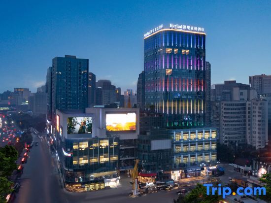 Лучжоу: Kailiyade Hotel (Luzhou High speed Railway Station Southwest Medical University Branch)