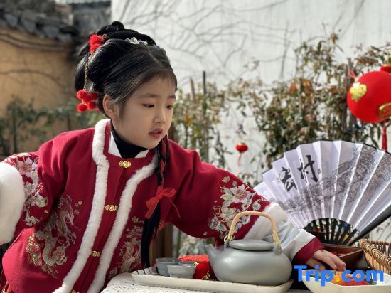 Хуаншань: Huangshan Jixian Rusuoyuan Homestay (Hongcun Branch)