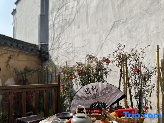 Хуаншань: Huangshan Jixian Rusuoyuan Homestay (Hongcun Branch)
