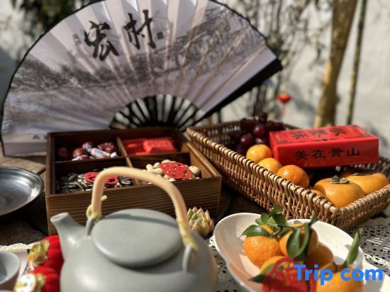 Хуаншань: Huangshan Jixian Rusuoyuan Homestay (Hongcun Branch)