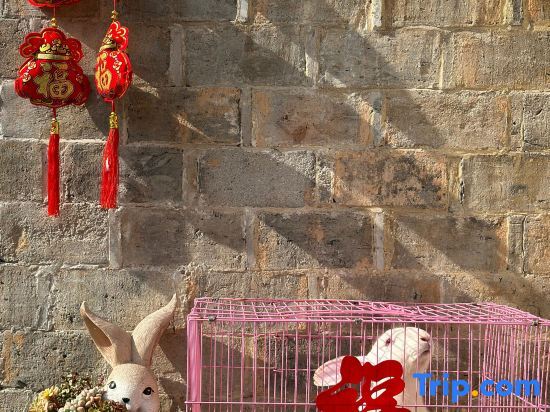 Хуаншань: Huangshan Jixian Rusuoyuan Homestay (Hongcun Branch)