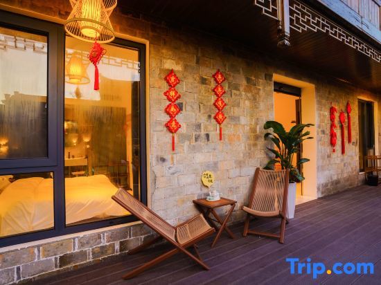 Хуаншань: Huangshan Jixian Rusuoyuan Homestay (Hongcun Branch)