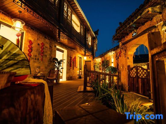 Хуаншань: Huangshan Jixian Rusuoyuan Homestay (Hongcun Branch)