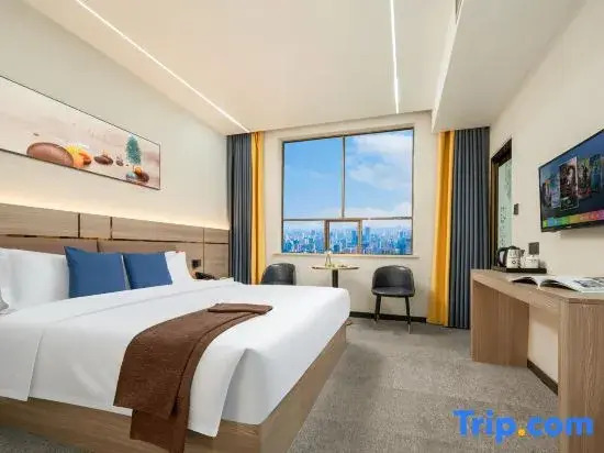 Хэнъян: Fuyang Jintian Boutique Hotel (Technology Inventor Square)