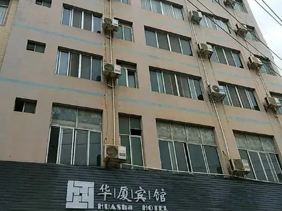 Laibin: Huaxia Hotel