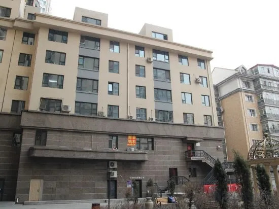 Харбин: Meichao Apartment (Harbin Zhongshan Road Shop)