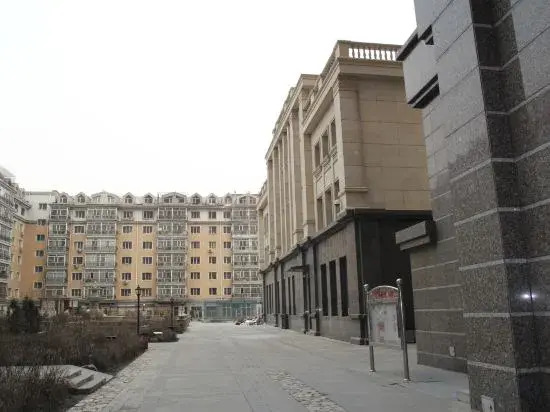 Харбин: Meichao Apartment (Harbin Zhongshan Road Shop)