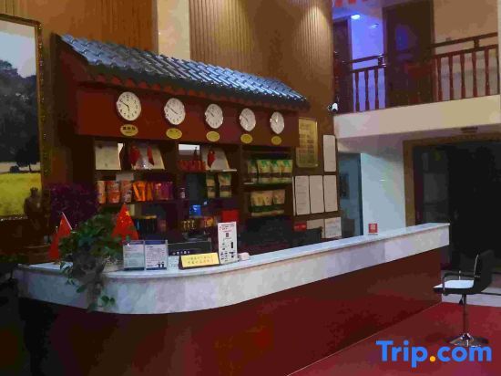 Лунъянь: Mingli  Bosiness Hotel Gotian Town shanghang county