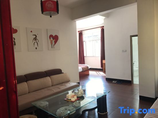 Лунъянь: Shanghang Binbin Home
