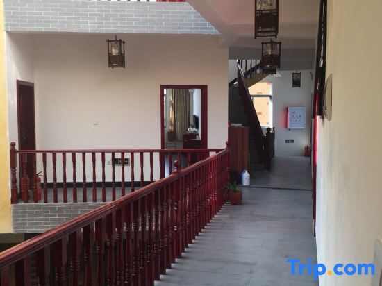 Лунъянь: Shanghang Binbin Home