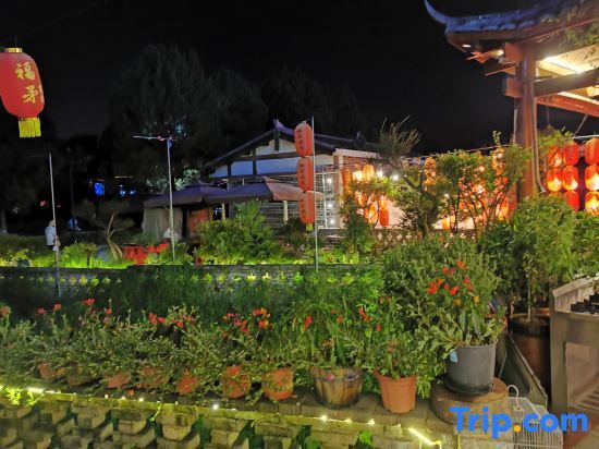 Лунъянь: Shanghang Binbin Home