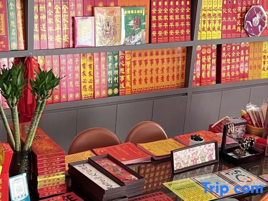 Хэнъян: Yuanyuanli Homestay