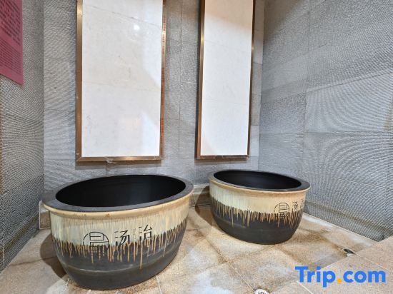 Бочжоу: Tangzhi Hot Spring Hotel (Guoyang Prosperous Avenue)